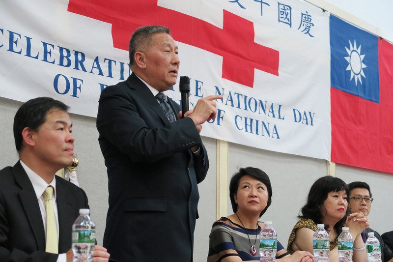Văn phòng Trung Hoa Newyork vẫn ủng hộ Trung Hoa Dân Quốc