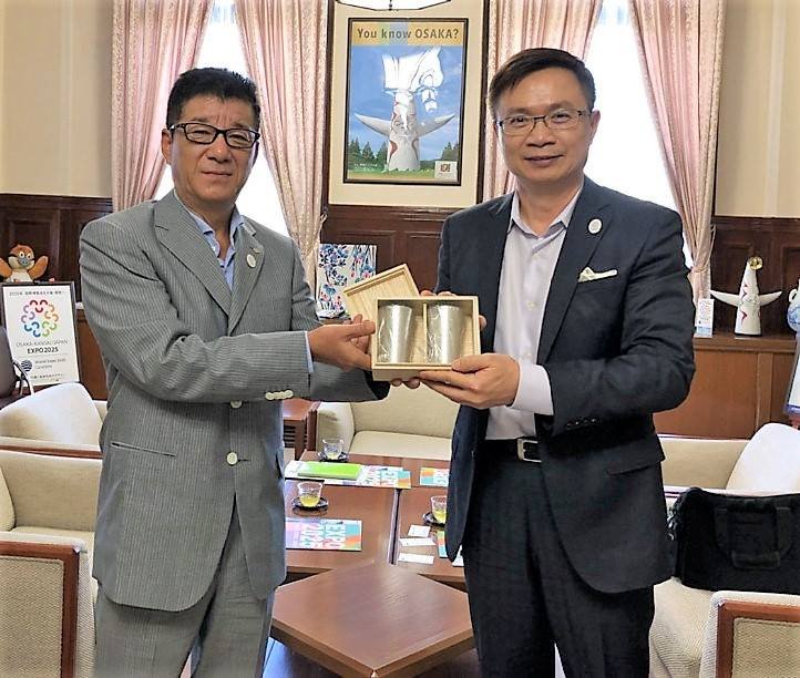 Ông Hoàng Chí Phương gặp gỡ với ông Matsui Ichirō bàn thảo sự hợp tác giữa Đài Loan – Nhật Bản