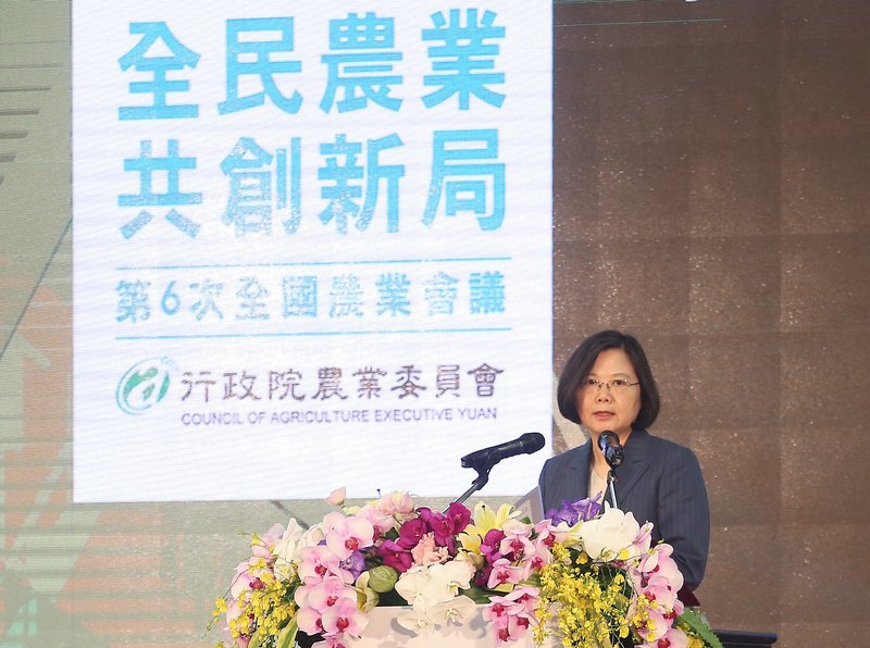 Tại Hội nghị ngành Nông nghiệp, TT.Thái Anh Văn: Lên kế hoạch bảo hiểm nông nghiệp cho nông dân lớn tuổi