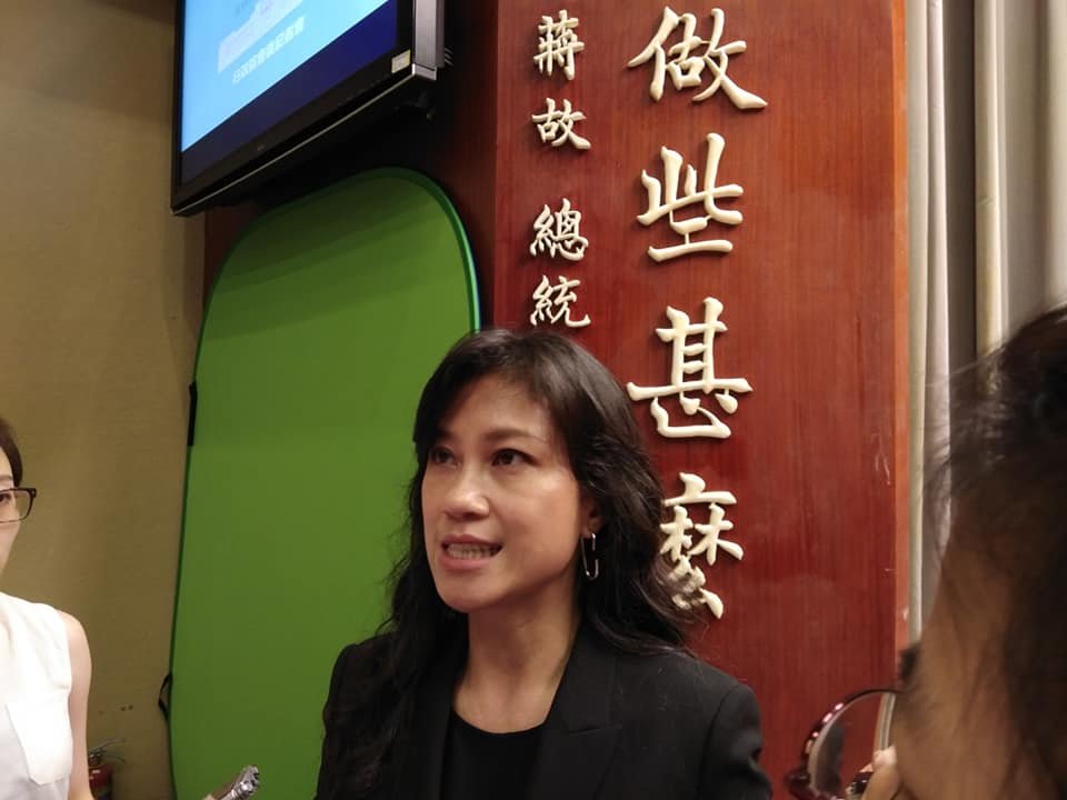 Viện Hành chính quyết định thực hiện quản lý đối với công dân Đài Loan nhận thẻ cư trú Trung Quốc