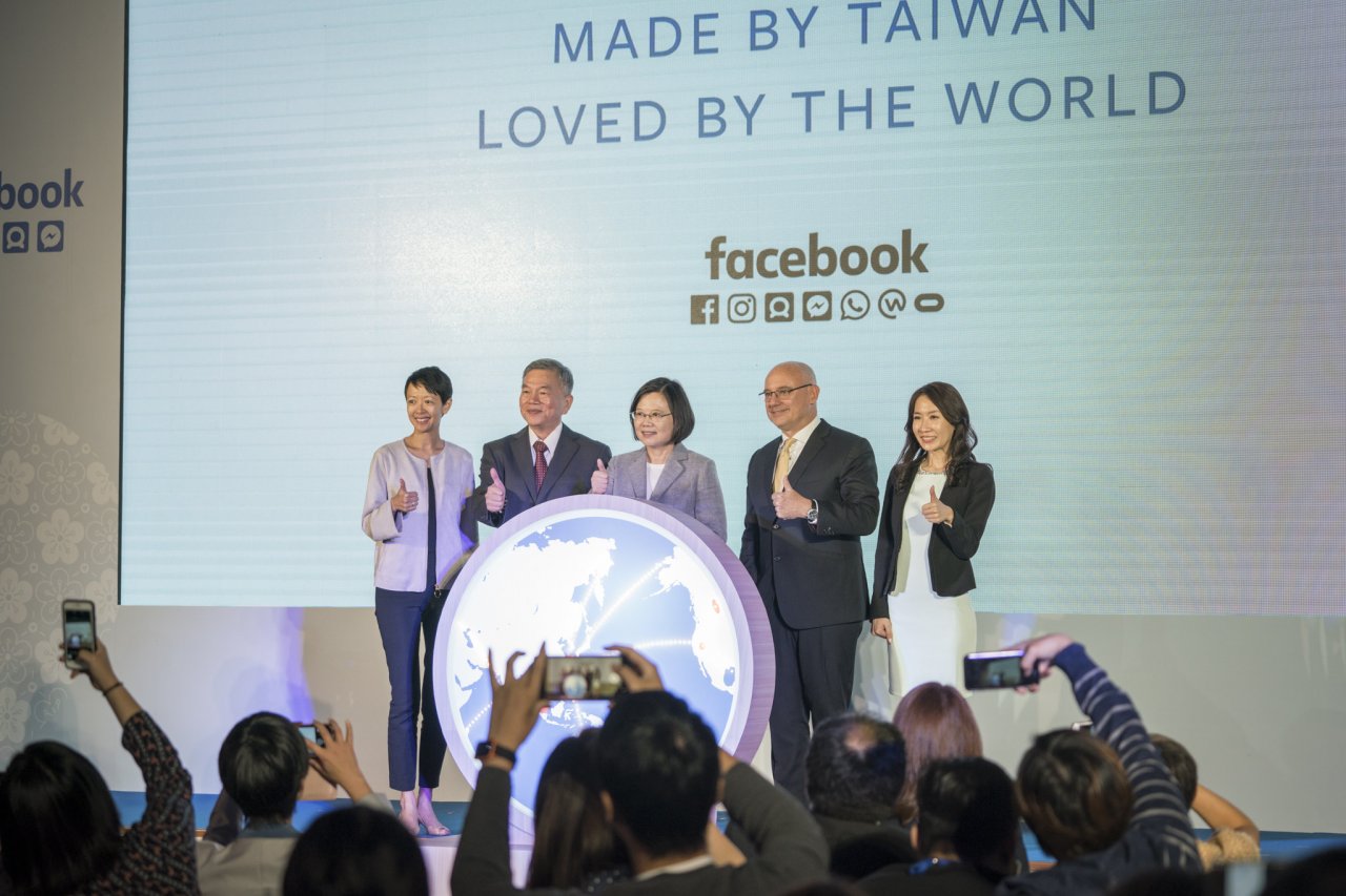 Quảng bá rộng rãi kế hoạch đầu tư vào Đài Loan trên Facebook, tổng thống hy vọng giúp doanh nghiệp kết nối với thế giới