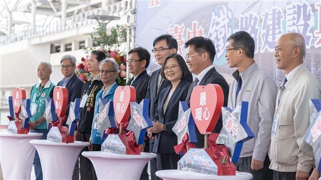 Tổng thống Thái Anh Văn: sửa chữa toàn diện những thiếu sót của hệ thống đường sắt Đài Loan