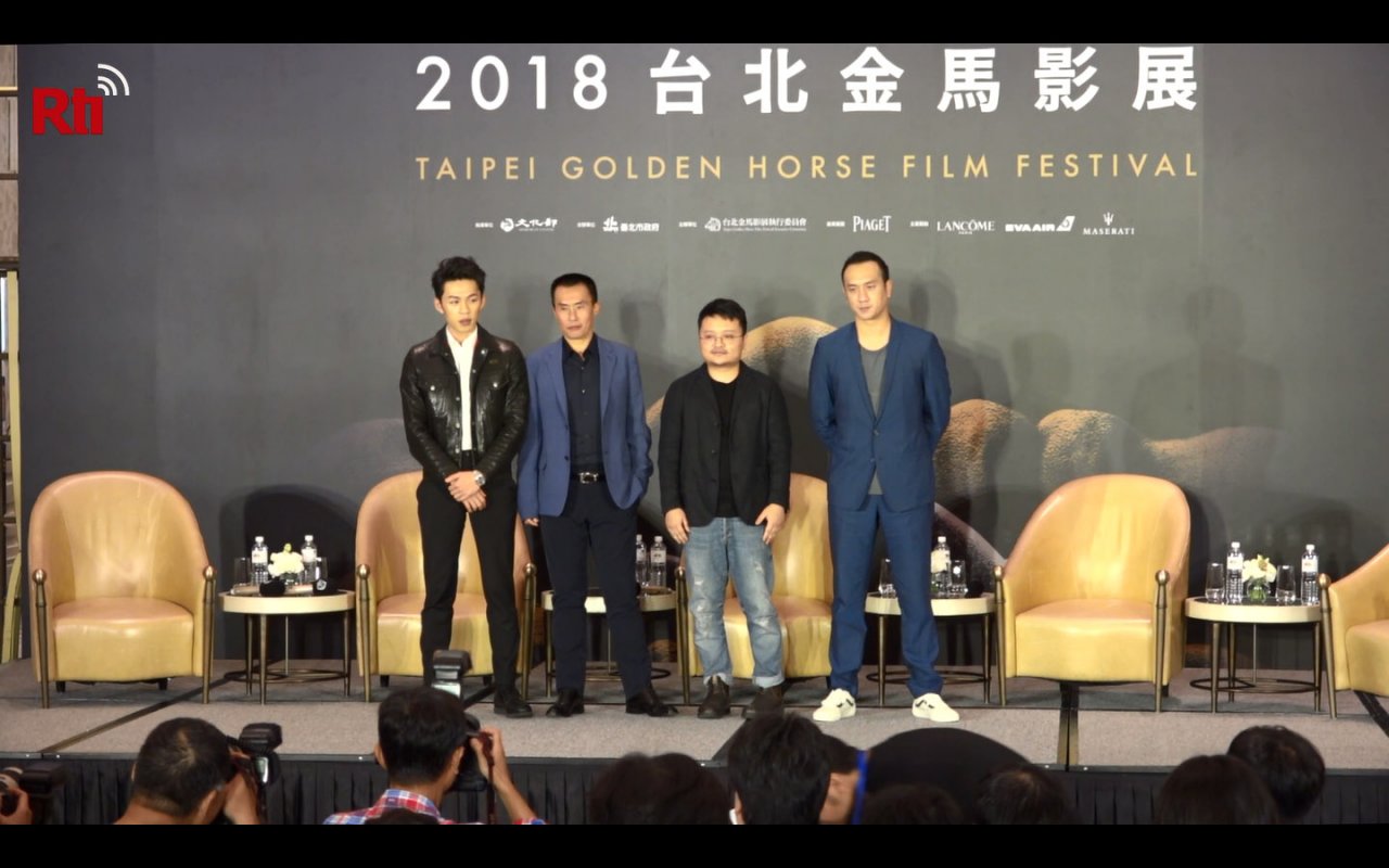 Trình làng những bộ phim được đề cử giải Kim Mã 2018
