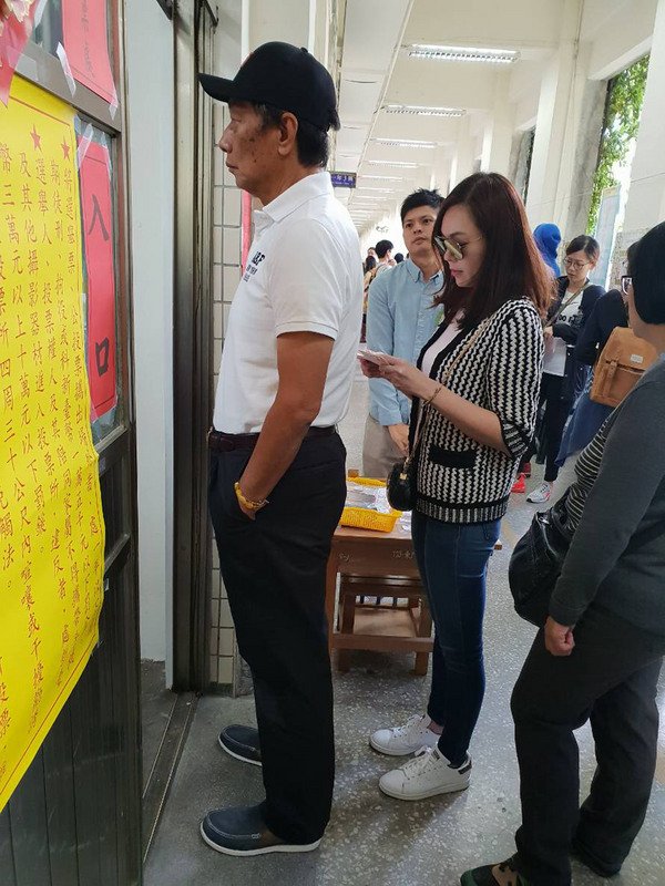 Quách Đài Minh: Tập đoàn Foxconn kiểm điểm lại vốn, không có ý định sa thải một lượng lớn công nhân