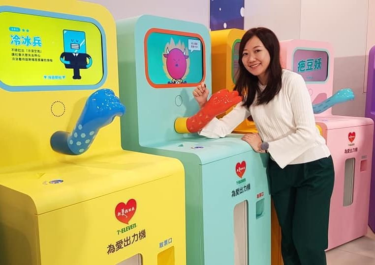 Cửa hàng tiện lợi 7-11 mời mọi người chơi trò đánh quái vật quấy nhiễu cuộc sống của người già yếu thế để quyên góp hỗ trợ cho nhóm đối tượng này