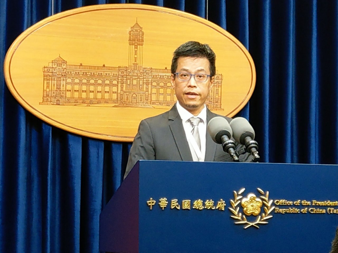 Thanh niên Hồng Kông ở Đài Loan bị nhà báo theo dõi, chụp lén, Phủ tổng thống chỉ thị đơn vị hữu quan tiến hành điều tra