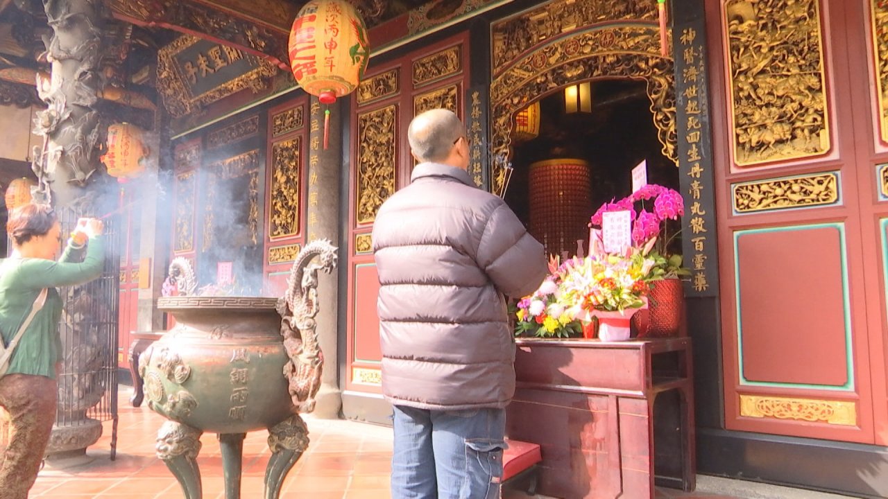 Điểm du xuân, đi chùa cầu an đầu năm không thể bỏ lỡ ở Đài Bắc