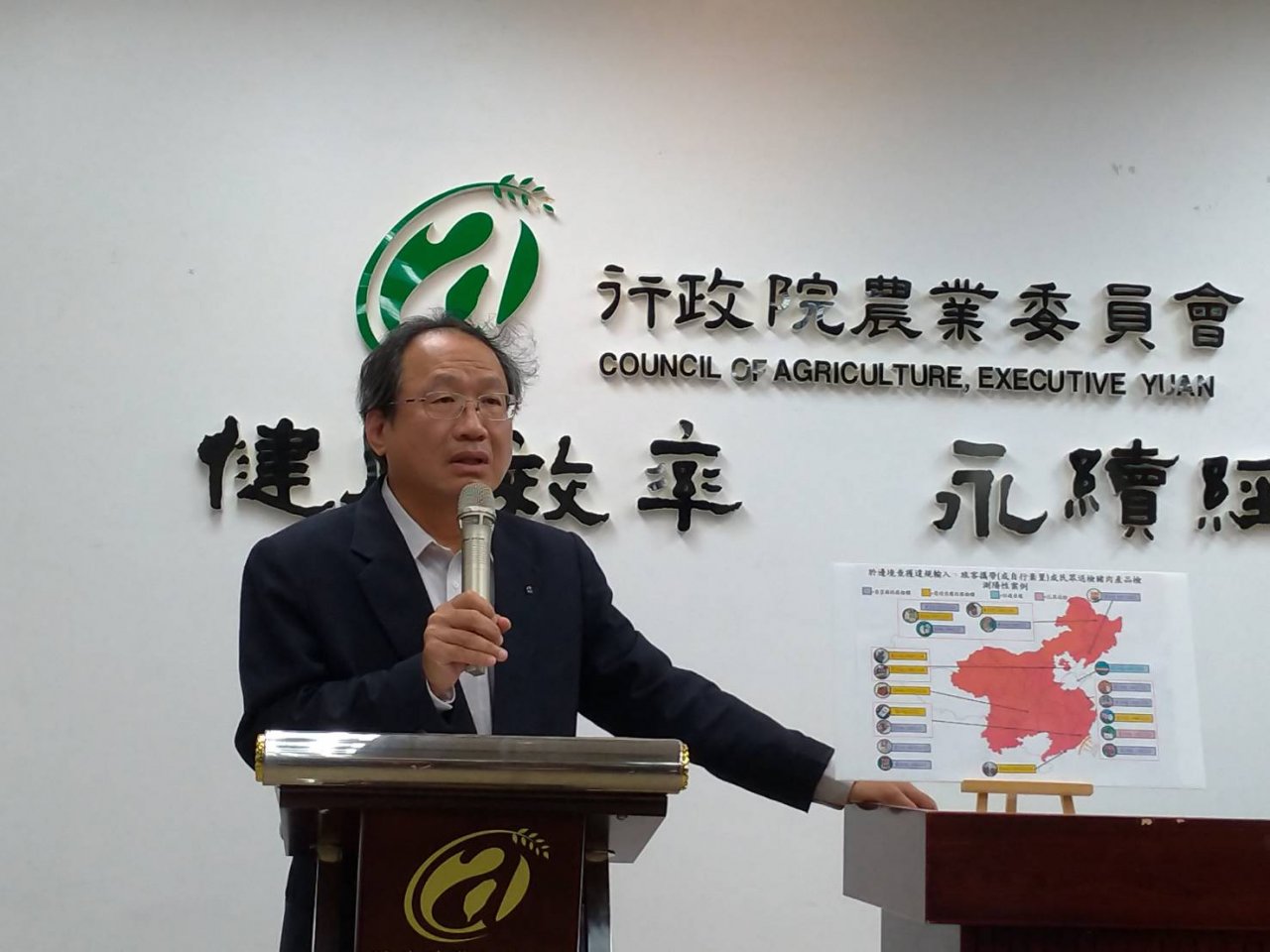Tình hình dịch tả heo châu Phi ở Trung Quốc đã được hòa hoãn? Ủy ban nông nghiệp : Phải quan sát đến tháng 3, tháng 4