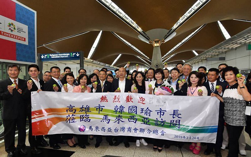 Bộ ngoại giao : Hàn Quốc Du đi thăm Malaysia và Singapore, phù hợp với ý nghĩa chính sách hướng nam mới