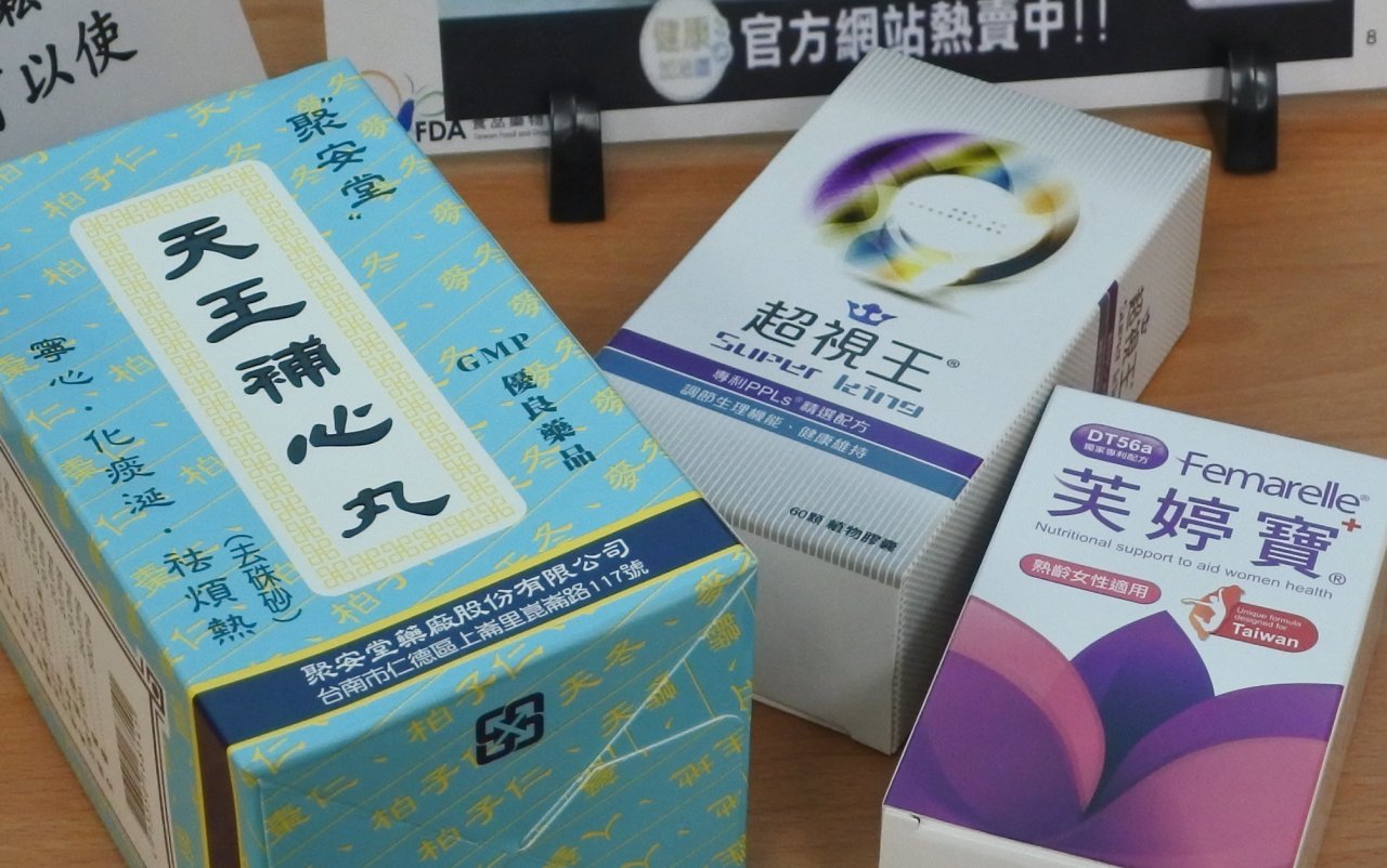 Hơn 7000 vụ quảng cáo lừa người tiêu dùng với hiệu quả thần kỳ