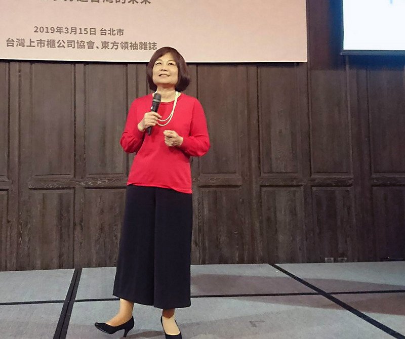 Tháng 10 năm 2020 sẽ đổi sang sử dụng thẻ căn cước kỹ thuật số, dự định sẽ hợp nhất với thẻ bảo hiểm y tế và bằng lái xe