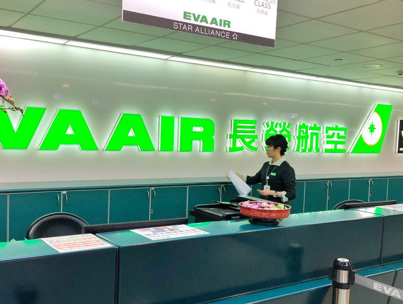 EVA Air được đánh giá là hãng hàng không sạch đứng thứ 2 toàn cầu.
