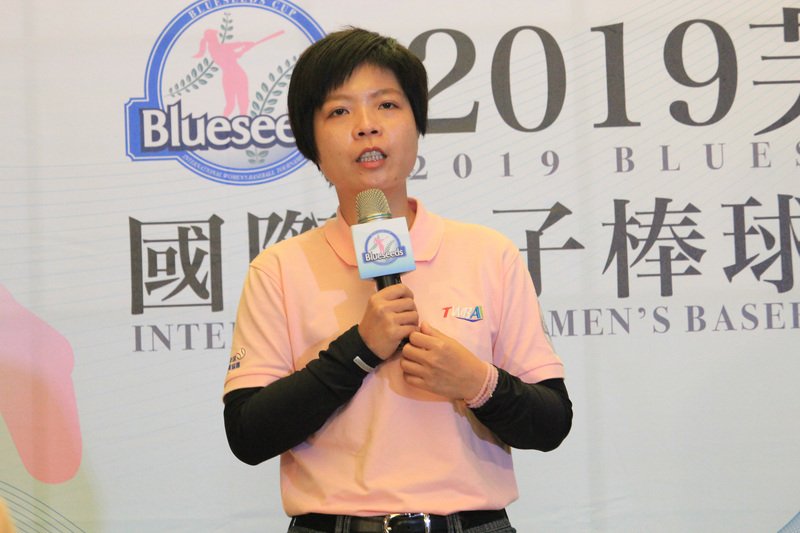 Quốc tịch của cô gái thông linh Lưu Bách Quân bị hạ thấp, Liên Hiệp Quốc sửa lại thành Đài Bắc Trung Hoa