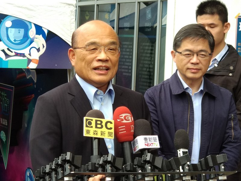 Liệu bà Thái Anh Văn có kết hợp với ông Lại Thanh Đức ra tranh cử Tổng thống và Phó Tổng thống hay không? Thủ tướng Tô Trinh Xương: mọi khả năng đều có thể xảy ra
