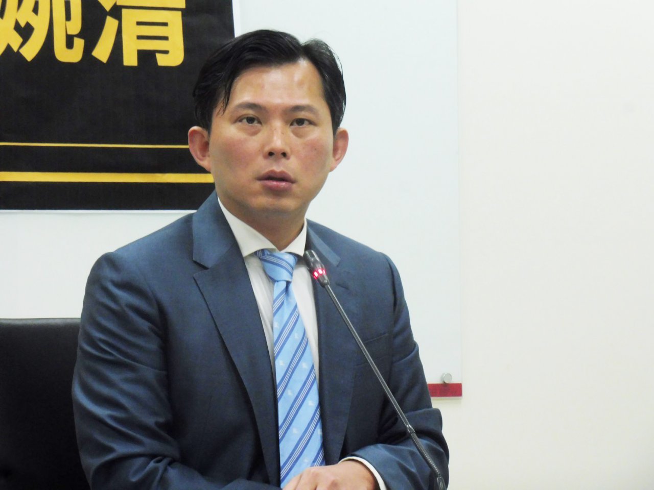Viện Lập pháp thông qua vòng 3 luật Quan hệ nhân dân hai bờ eo biển.