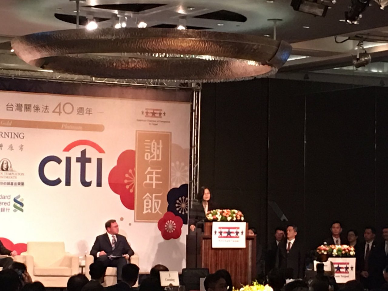 AmCham Đài Loan diễn ra hoạt động Hsieh Nian Fan, Tổng thống: khi bán sản phẩm không nên hy sinh đến nền dân chủ và lối sống