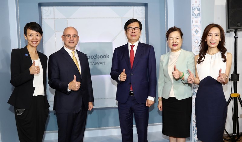 Facebook mở rộng đầu tư tại Đài Loan, ngày 11-4 chính thức chuyển trụ sở đến Quảng trường Nam Sơn