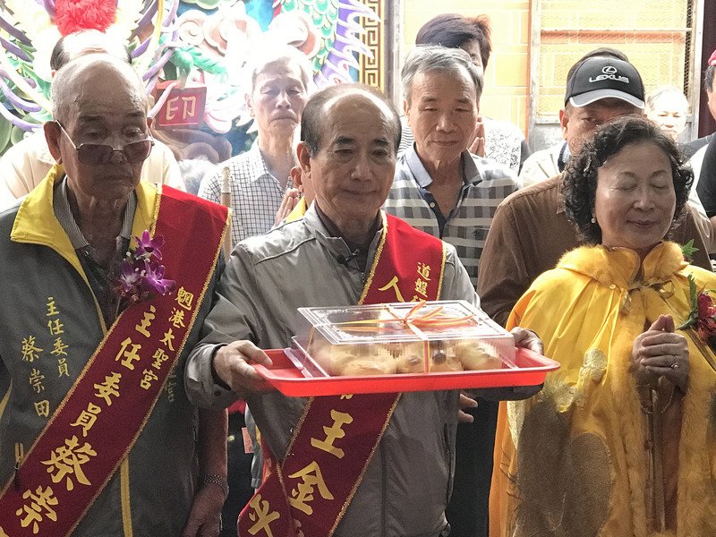 Ông Vương Kim Bình: Đã đến gặp ông Quách Đài Minh, hai ông sẽ cùng nhau tuân thủ tinh thần của Quan Thánh Đế Quân.