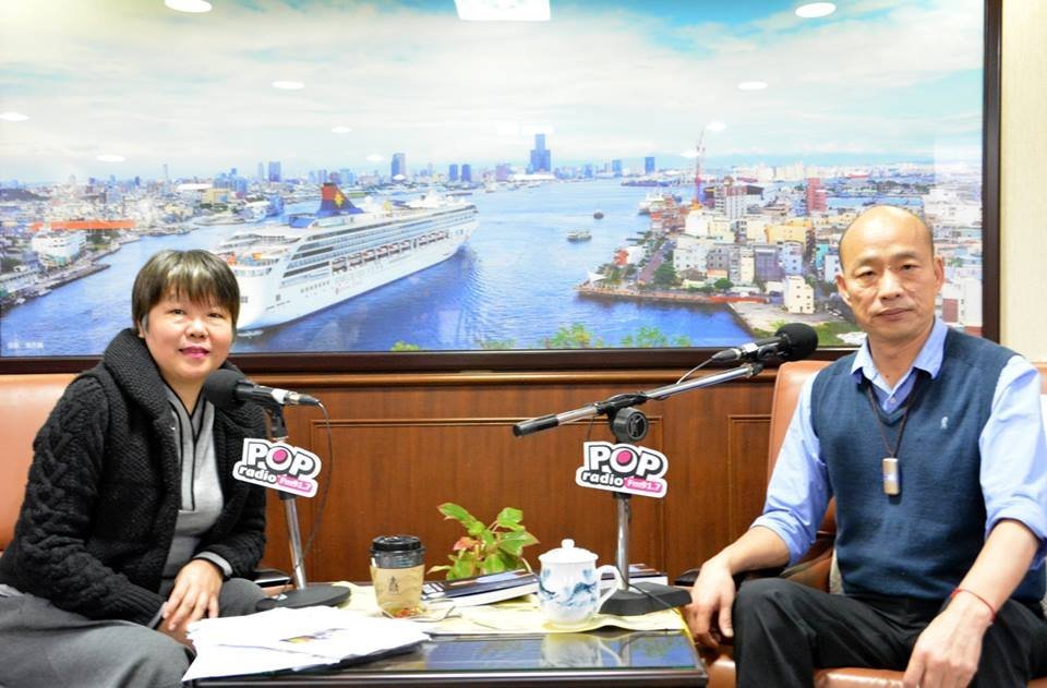 Thị trưởng Hàn Quốc Du: Nguyện gánh trách nhiệm nhưng không thể tham gia chế độ bầu chọn sơ bộ của đảng Quốc Dân.