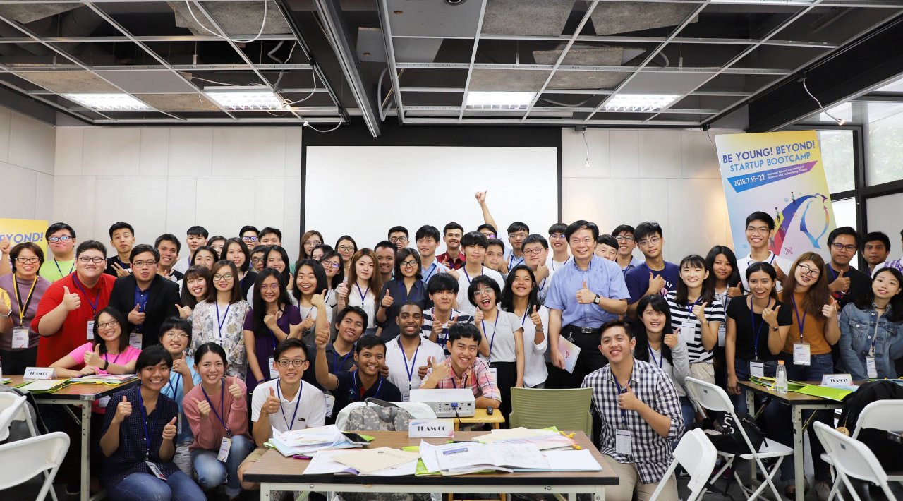 “Trại hè sáng tạo khởi nghiệp dành cho thanh niên hướng Nam mới” sẽ tuyển 100 người, thời hạn báo danh tới ngày 30-4