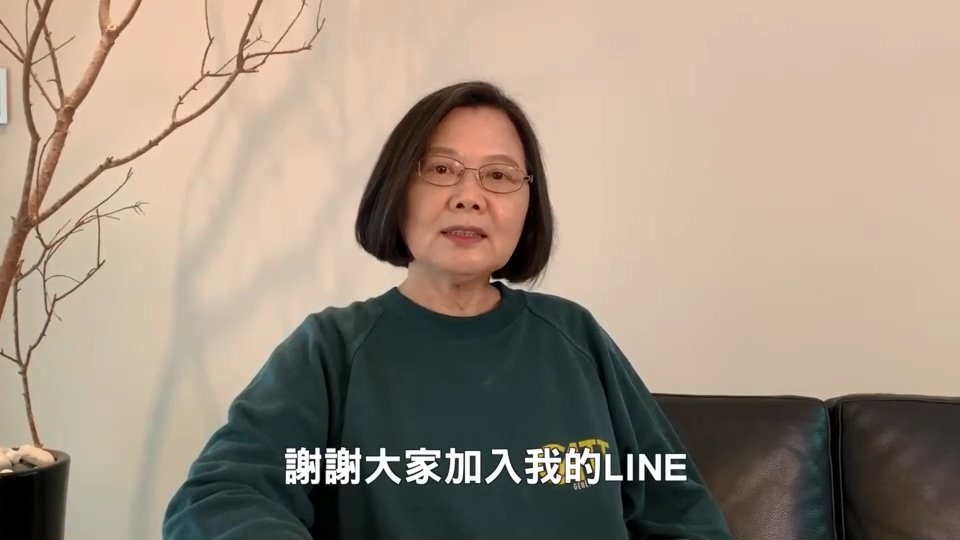 Tổng thống : Cố gắng hết sức bảo vệ chủ quyền.
