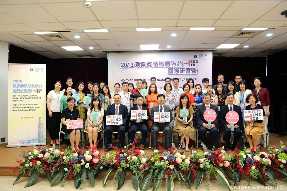 Đài Loan và Việt Nam hợp tác phòng ngừa bệnh lao. Chính sách hướng nam mới của Sở kiểm soát dịch bệnh được đánh giá cao