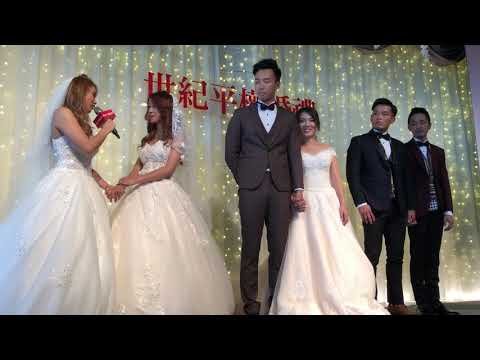 Các cặp đôi đồng giới cử hành hôn lễ ngay sau 1 ngày Luật hôn nhân đồng giới được hợp pháp hóa
