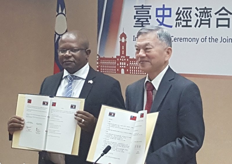 Thành lập Ủy ban Liên hiệp Đài Loan- Eswatini, Bộ trưởng Bộ Kinh tế xúc tiến ngành thực phẩm, nông sản phẩm tới Eswatini đầu tư
