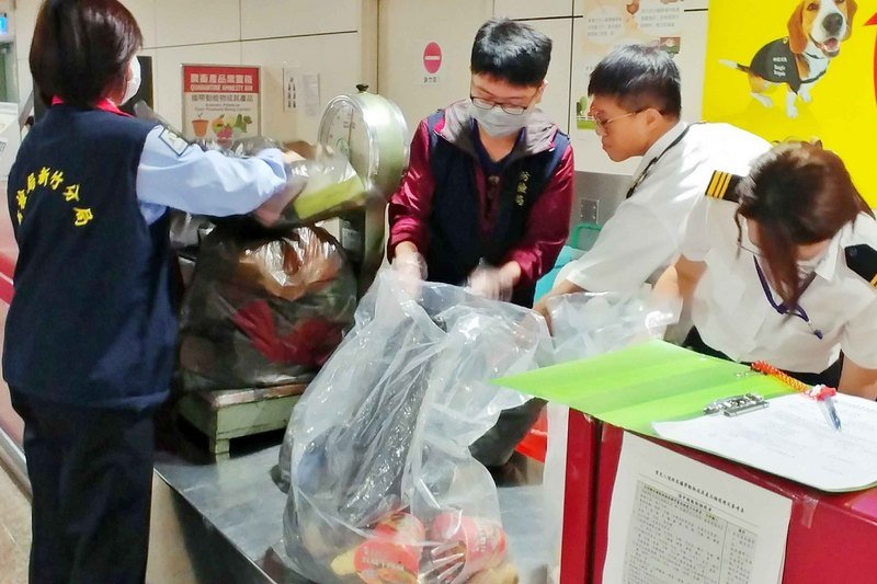Dịch tả lợn châu Phi bùng phát tại Triều Tiên, bắt đầu từ ngày 31/05 kiểm tra toàn diện hành lý xách tay của hành khách đến từ Hàn Quốc