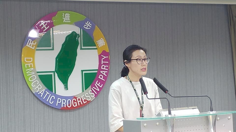 Ủng hộ Hồng Kông phản đối luật dẫn độ. Đảng Dân Tiến : Cũng giống như người Hồng Kông, đang nỗ lực bảo vệ mảnh đất tự do Đài Loan
