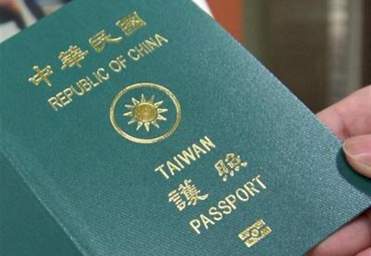 Đài Loan được đưa vào danh sách áp dụng thị thực điện tử của Vladivostok, nhưng chưa công bố ngày thực thi