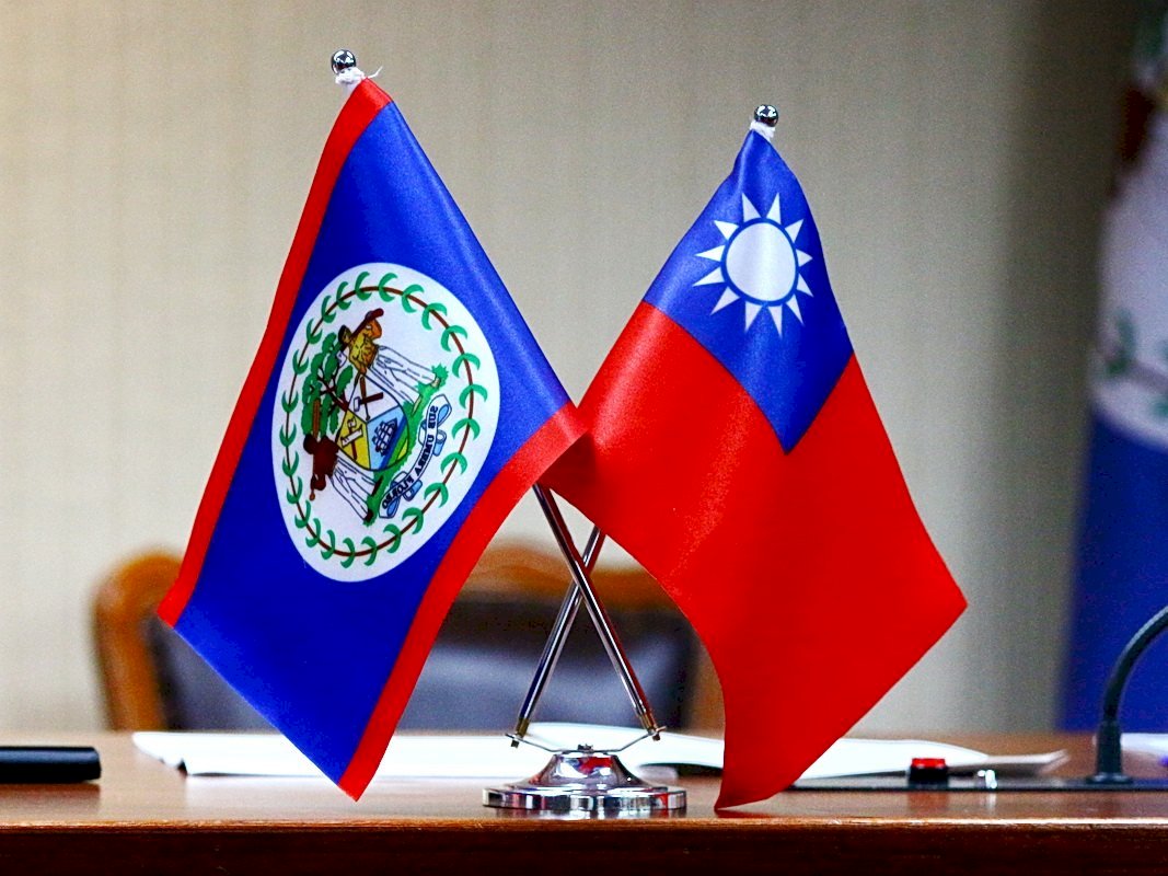Bộ trưởng Bộ an ninh quốc gia nước Belize dẫn đoàn đại diện đến thăm Đài Loan