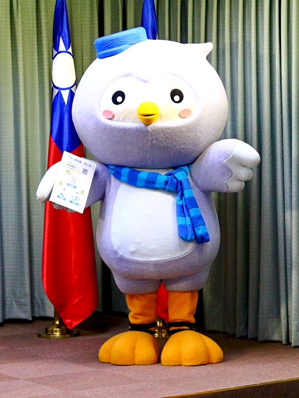Cục Lãnh sự ra mắt tải miễn phí Line Stickers và hoạt động bình chọn hình dán để bốc thăm tặng vé máy bay