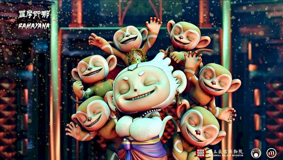 Linh vật may mắn “Chú khỉ” 3D của phân viện miền Nam Viện bảo tàng Cố Cung trở nên càng mới lạ hơn