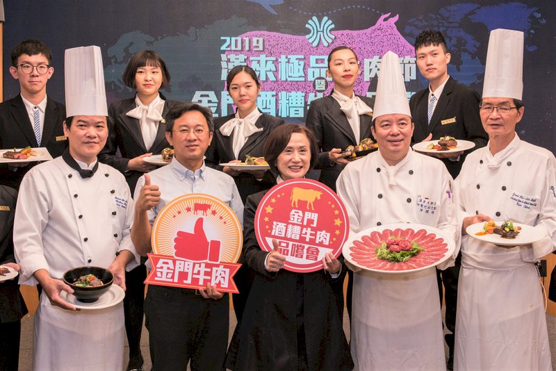 Thịt bò bã rượu Kim Môn vị ngon cấp độ 5 sao, không thua bò Kobe Nhật Bản