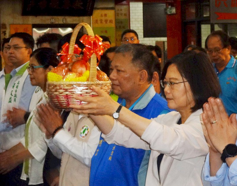 Tổng thống Thái Anh Văn: sắp tới sẽ công bố chính sách chăm sóc dài hạn 3.0