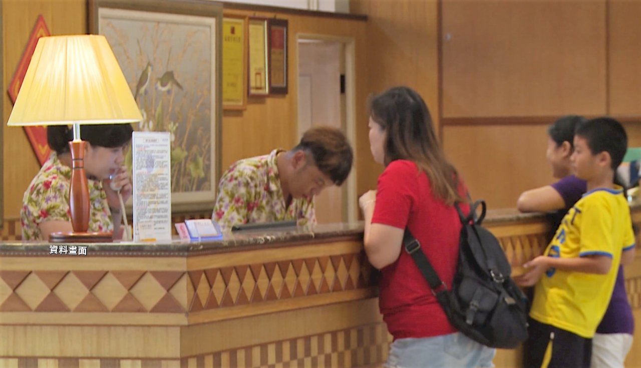 Kể từ ngày 1-9, thuê nhà, du lịch mùa Thu – Đông, đều có trợ cấp