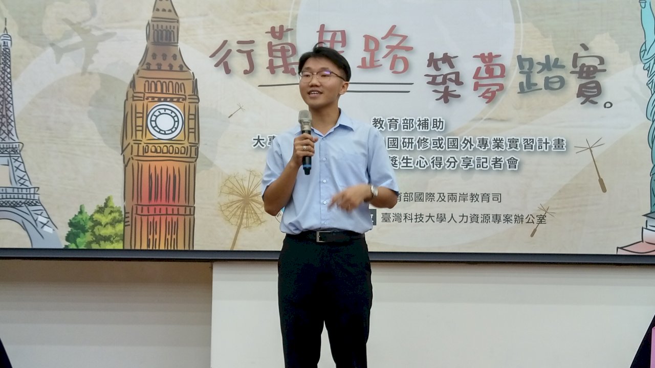 Sinh viên trường Đại học Thanh Hoa đến quốc gia Hướng Nam Mới thực tập, ngạc nhiên trước những tiềm năng của nước ngoài