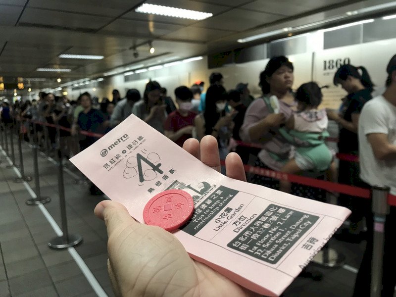 Công ty Metro kết hợp cùng Miếu Thành Hoàng Hà Hải cho ra mắt vé xe điện Nguyệt Lão