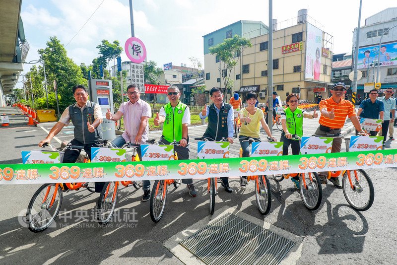 Chính quyền Đài Trung kêu gọi cùng hưởng ứng ngày không xe cộ