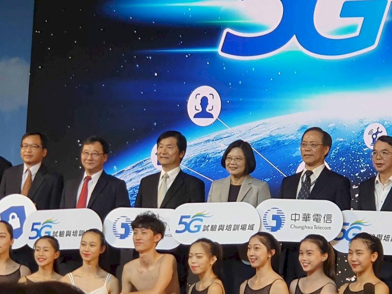 Tổng thống Thái Anh Văn bày tỏ đáng tiếc vụ cảnh sát Hồng Kông bắn đạn thật vào người biểu tình cho là sự quá đáng