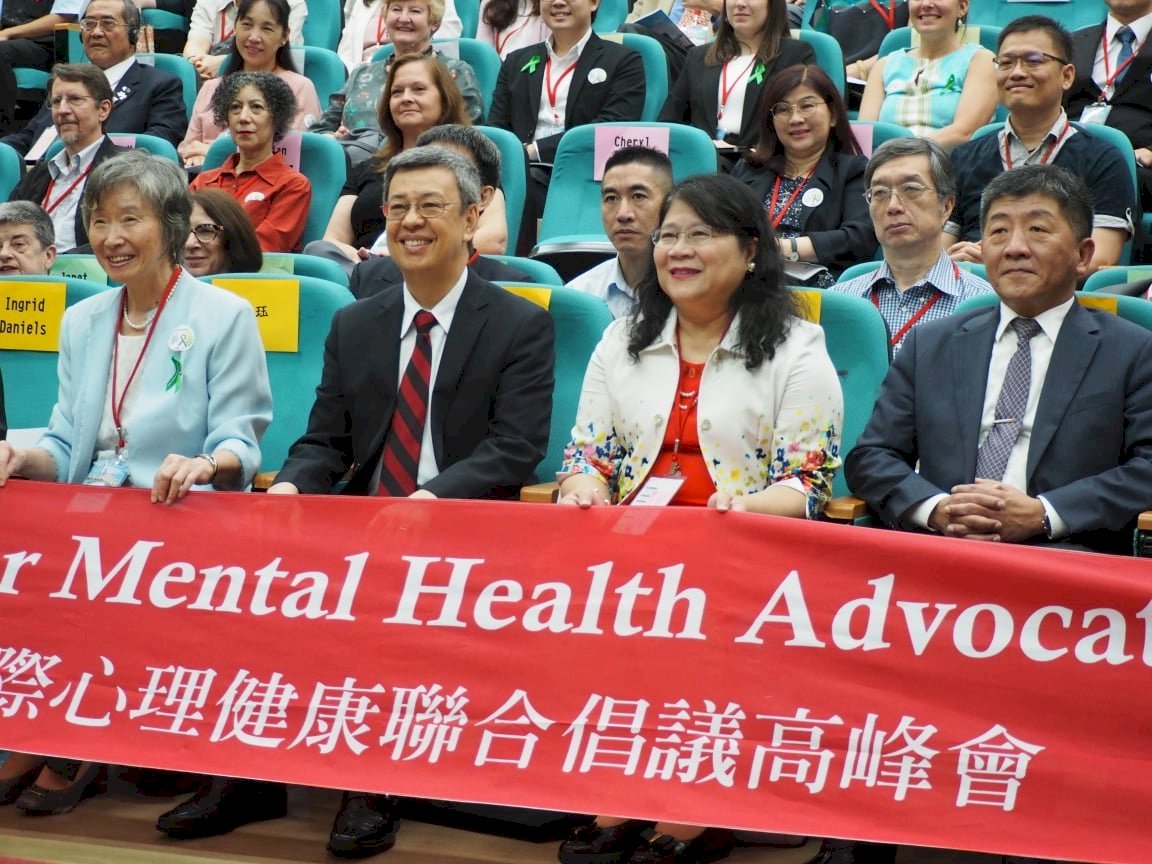 Khai mạc Hội nghị thượng đỉnh về sức khỏe tâm lý, Phó Thủ tướng Trần Kiến Nhân hy vọng thiết lập quan hệ đối tác mới với các quốc gia hướng Nam mới