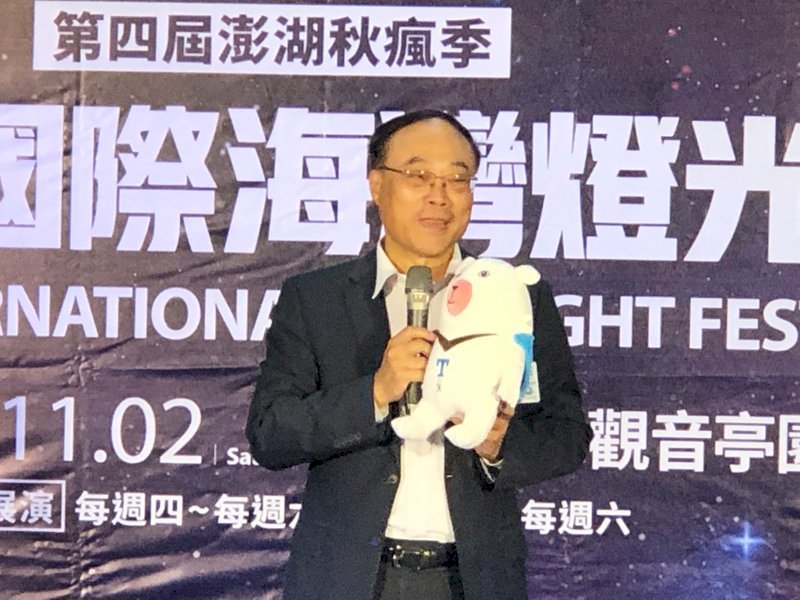 Hạn chế người dân Đài Loan đi Trung Quốc để chống lại sự giảm mạnh của du khách Trung Quốc? Cục du lịch : Người khác không đúng, chúng ta cũng không cần phải làm theo