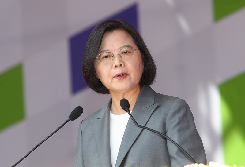 Tổng thống Thái Anh Văn: Đài Loan - Trung Hoa Dân Quốc là nhận thức chung lớn nhất, không thể chia rẽ nhau