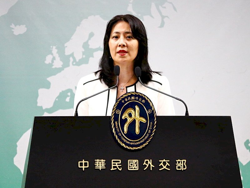 Đơn khởi kiện đã vượt ngưỡng quy định. Bộ ngoại giao : Tiếp tục làm sâu sắc quan hệ đối tác giữa Đài Loan và Mỹ