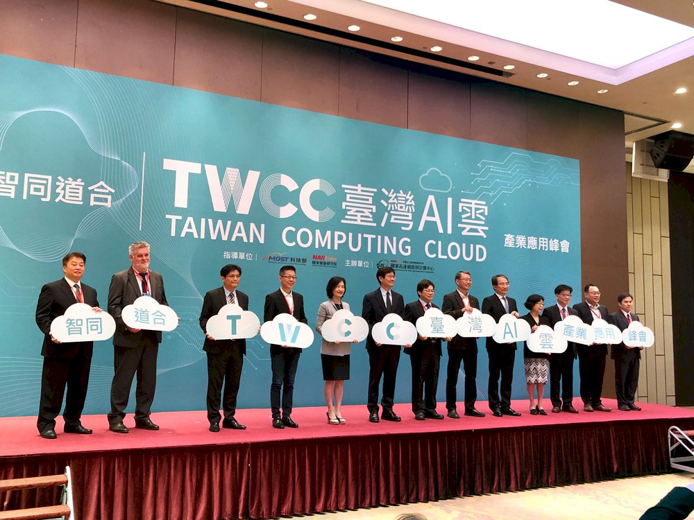 Taiwan Computing Cloud chính thức đi vào hoạt động từ tháng 10, hướng đến một đất nước phát triển công nghệ AI