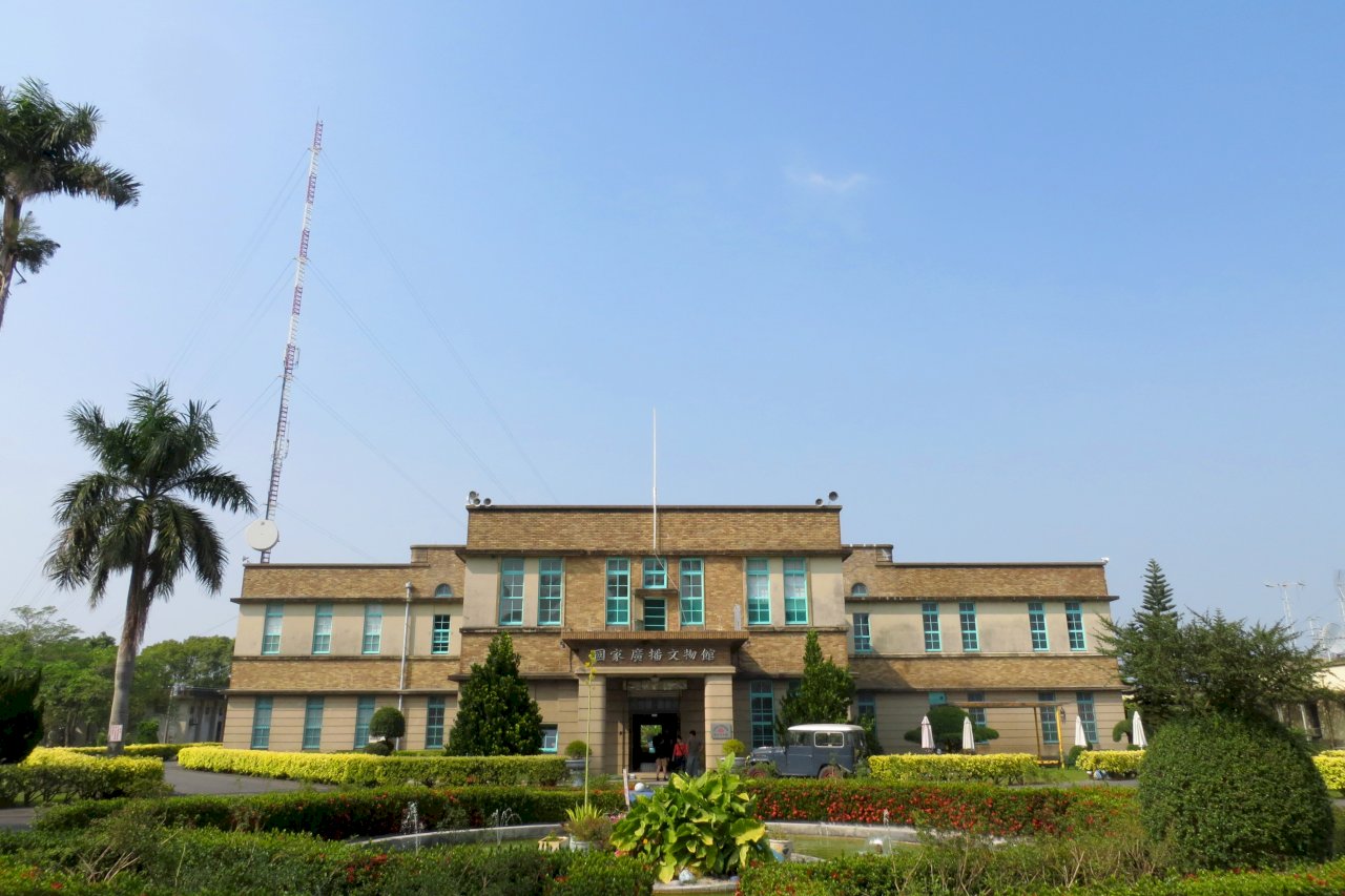 Đài phát thanh Quốc gia Đài Loan (RTI) tổ chức hoạt động chợ phiên và radio, chia sẻ văn hóa tân di dân tại Gia Nghĩa