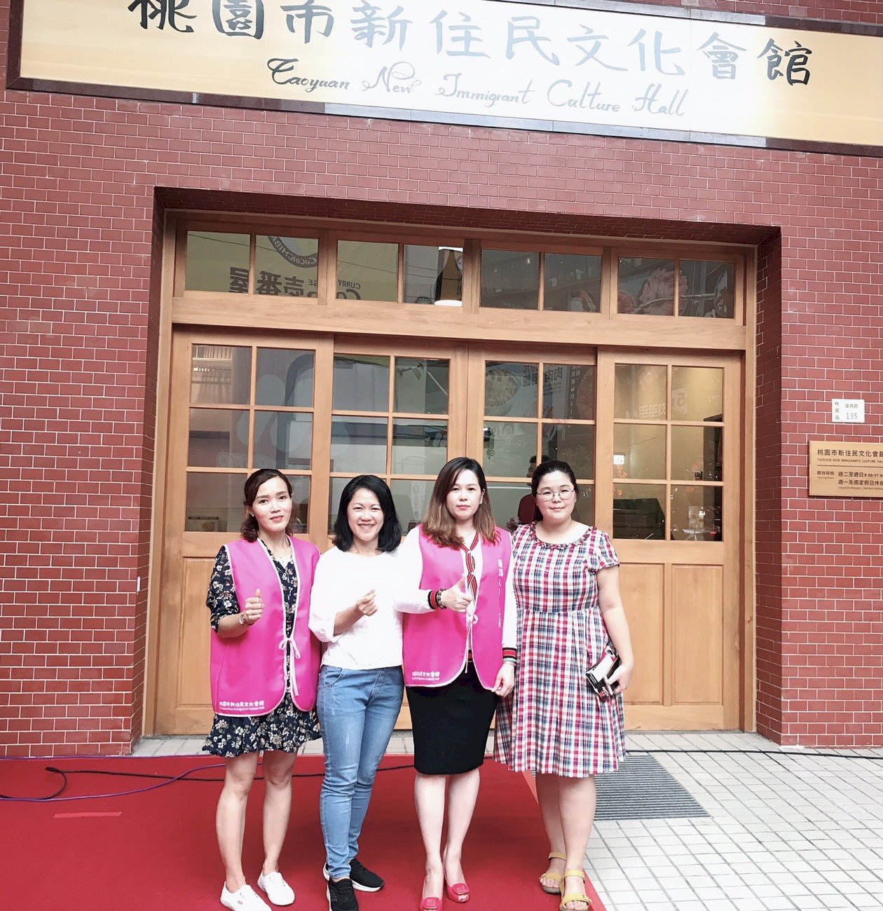 Cộng đồng người Việt tại Đ.L. Giới thiệu TT Văn hóa Tân