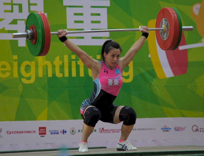 Quách Hạnh Thuần đoạt huy chương vàng môn cử trong Đại hội thể thao toàn quốc 2019