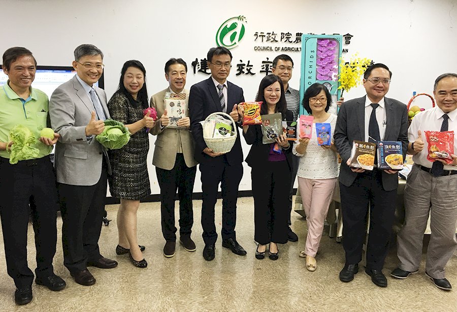 Ông Trần Cát Trọng: Năm tới Đài Loan xuất khẩu ít nhất là 180 ngàn tấn gạo ra nước ngoài.